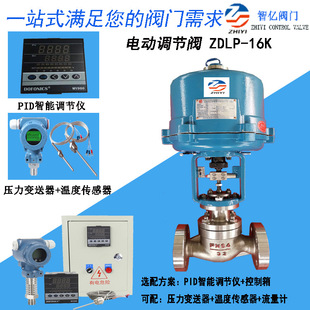 �S��ֱ�N ZDLP늄ӆ����{���y 늄ӱ����{���y 늄����������y