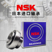 �ձ��M��NSK�������S��UC213 UC214 UC215 UC216 UC217 UC218