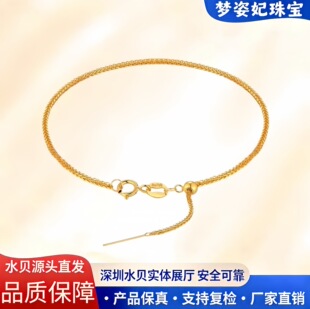 18K ���ʽФ����朿��{���f�ܴ��鼚��� DIY ����W�tֱ��؛Դ