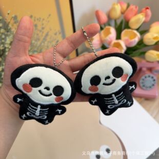 �ɐۿ�ͨС���t��ż���ë�q���޹��^�˱���耳׿۷��Ʒ����o��