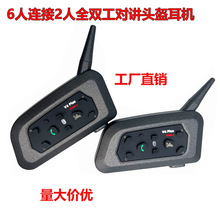 �羳V6-1200��Ħ��܇�^���{�����v�C���C�T���^�����C