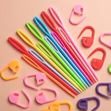 手工编织工具塑料缝合针毛线钩针记号扣毛衣缝衣针小别针防解别扣