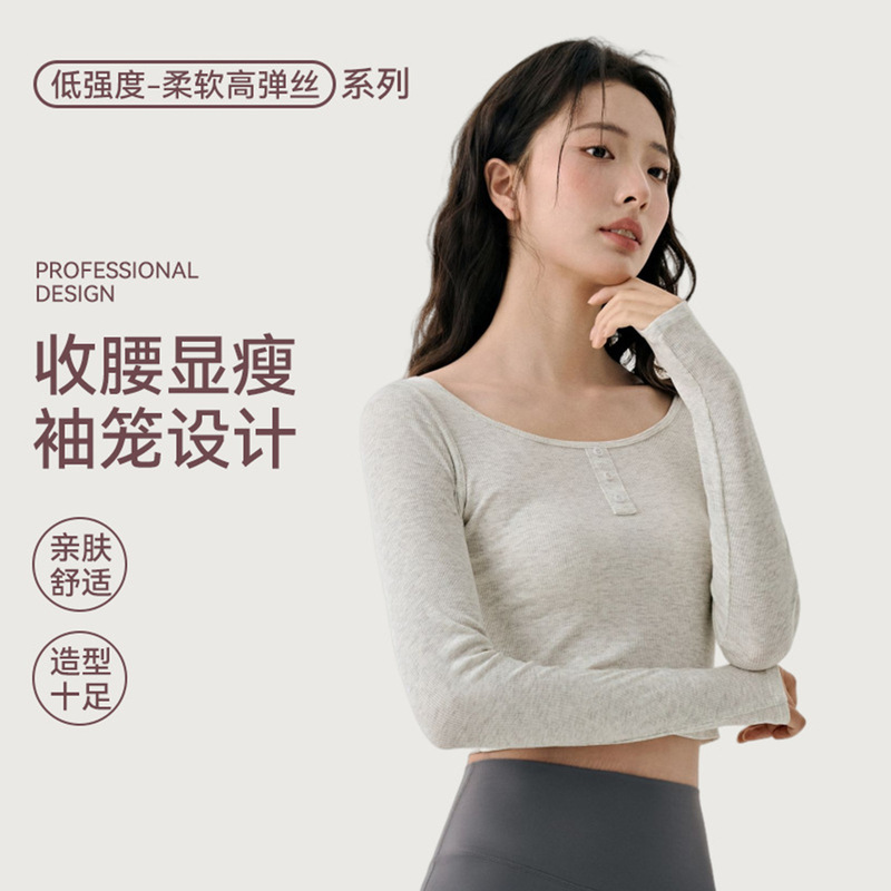 Cross-Border Large Round Neck Yoga Top for Women Solid Color Henley Collar Short Fitness Long Sleeve Slimming Sports Top