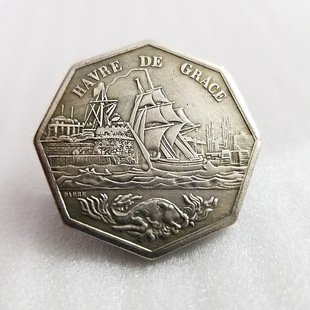 Antique Crafts Replica Octagonal Shaped Coin Seal Brass Silver Plated Material # T2184 ​​