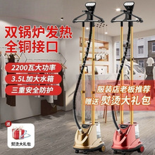 �߹����p�U�٠C�C2200��3.5L��ˮ����ɟ����o��ʽ��C���bͨ