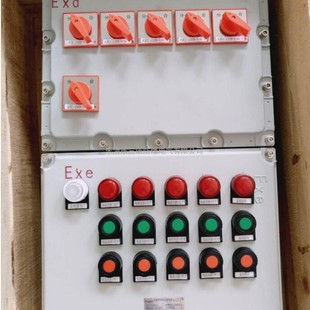 BXK51 Explosion-proof Box Aluminum Alloy Explosion-proof Button Control Box Explosion-proof Control Box Explosion-proof Junction Box Zhejiang