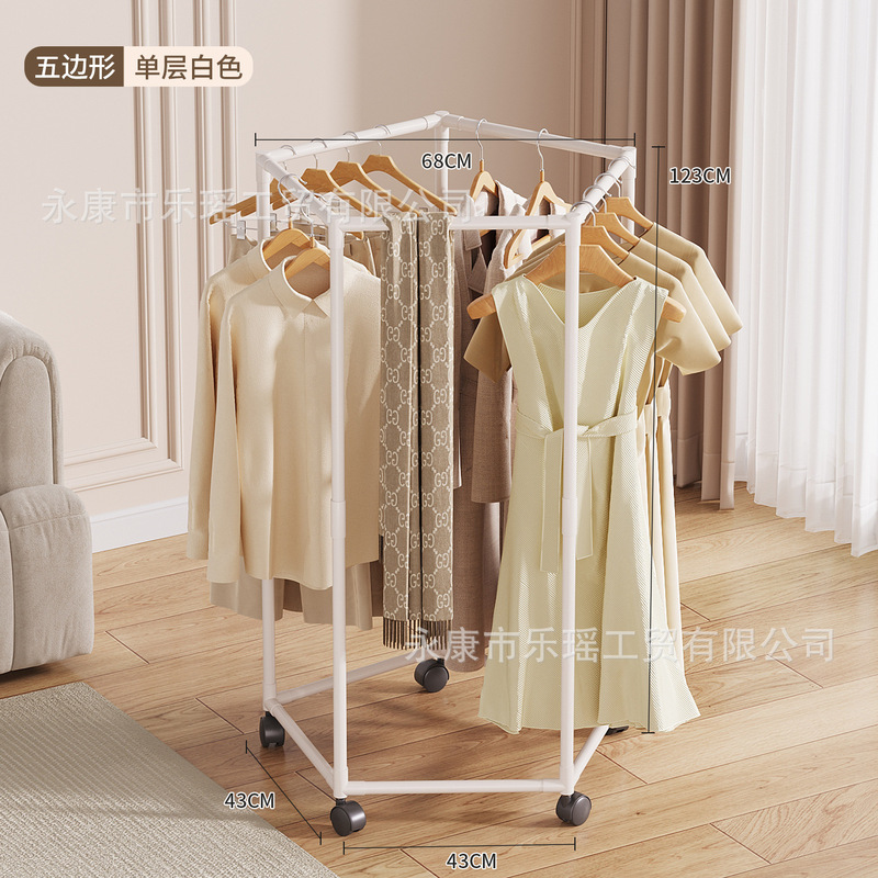 衣帽架落地卧室挂衣架2025新款多层衣服置物架不占空间挂衣服架子|undefined
