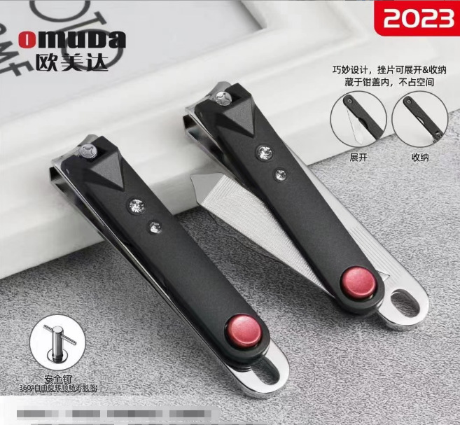 微信图片_20230222154243