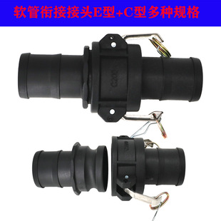 PP���ٽ��^IBC��Ͱ�y�T�������3��E+C��ܛ�ܽ�1��2�绯�������|