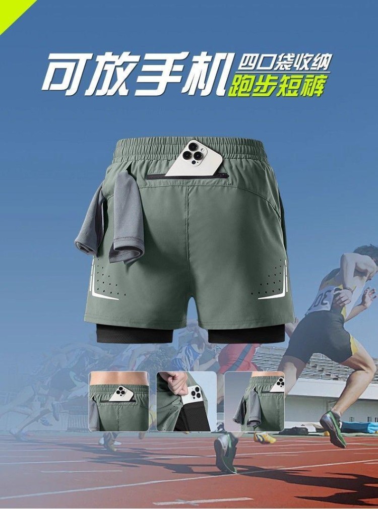Marathon Professional Running Shorts for Men with Back Waist Pocket for Phone, Sports-Specific, Quick-Dry, Three-Point Fitness Shorts with Inner Lining