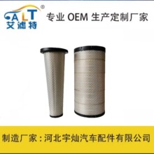 ��������916 10217169/10217168/AF25707/AF26124������������о