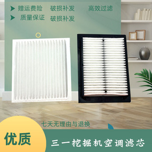 ��һ�ھ�CSY215ACE 245H 205 485 650���{�Vо����V�W���B���