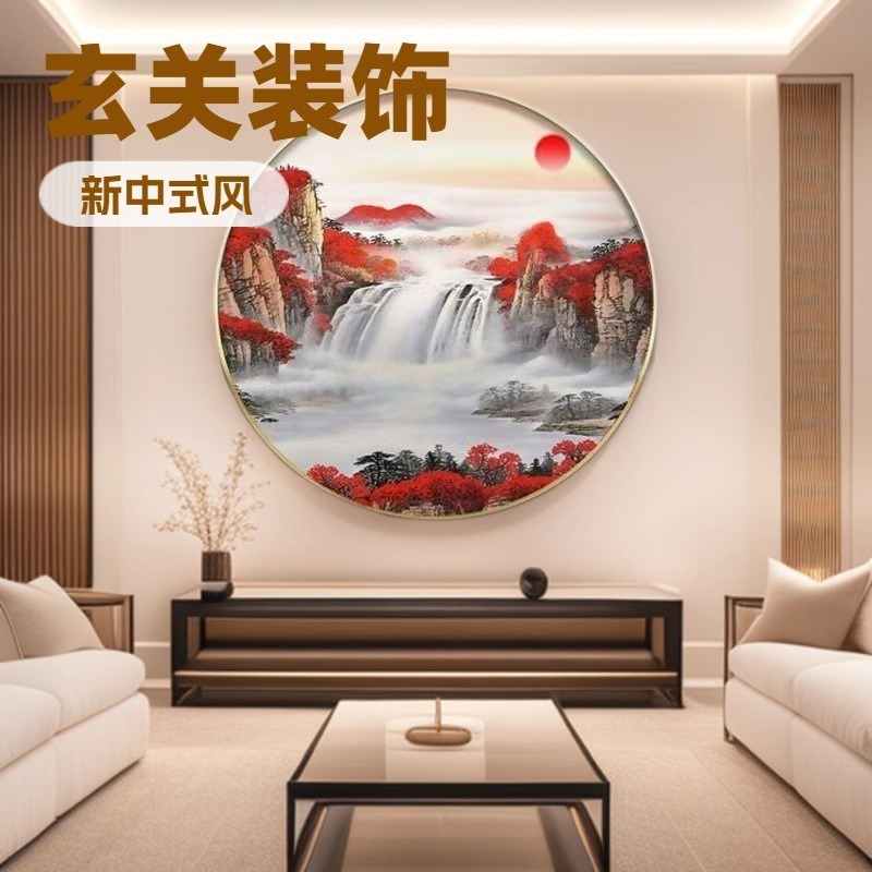 Round Chinese-Style Decorative Painting for Good Fortune, Landscape Wall Art for Living Room, Chinese-Style Mural for Entrance Hall, Corridor Chinese Painting