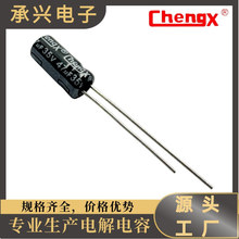 dSF؛ֱN늽 35V47UF_PԴVֱX늽