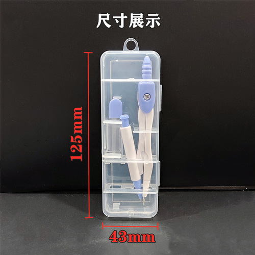 Compass set collection student examination ruler set standard drawing tools learning set ruler supplies stationery wholesale