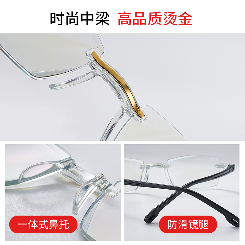 Black technology anti-blue light diamond cutting edge running street stall automatic zoom manufacturer wholesale reading glasses