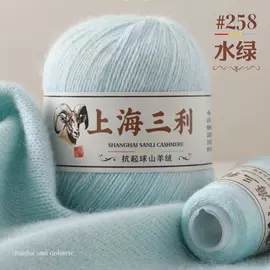 毛纺纱;线类;其他纺织辅料