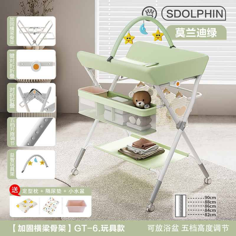 Mesa de cambio de pañales para bebés recién nacidos, mesa de cama de baño de masaje plegable multifuncional