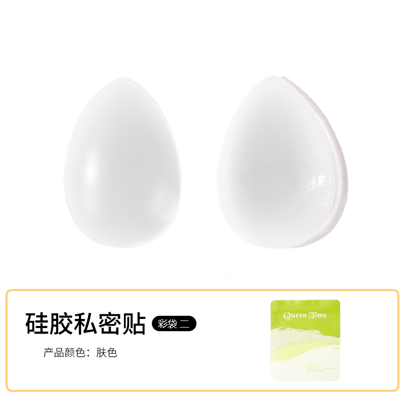 투명색 [컬러백 2호]