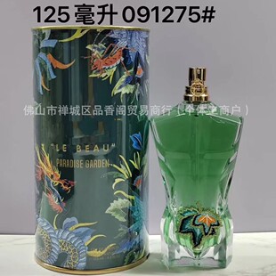 �羳���Q��ˮ���о����}Ů���ɰٺϻ�������ʿ��ʿ֮���{ɫ����