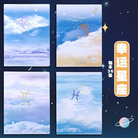 练字帖;笔记本记事本;其他簿本册