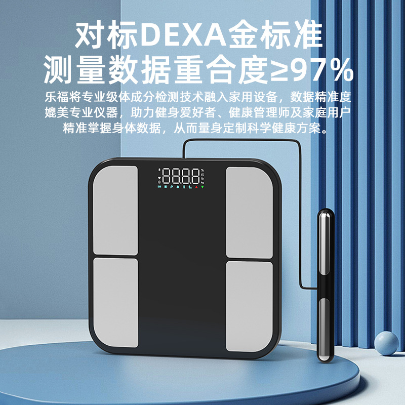 Báscula de peso electrónica de batería al por mayor profesional de Love para pesaje, báscula de grasa corporal universal para teléfono inteligente Bluetooth para el hogar