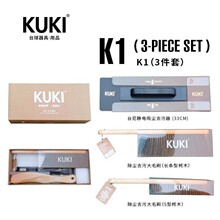 ̨���坍��̨������坍̨��������ëˢ�ӳ��mȥ���ɿ˷۱��B���