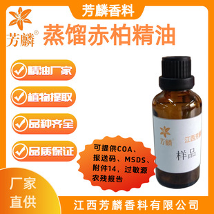 FLA140&mdash;���s��ؾ��� ���ľ���� ľ�|�� �η�������޹ԭ�Ͼ���