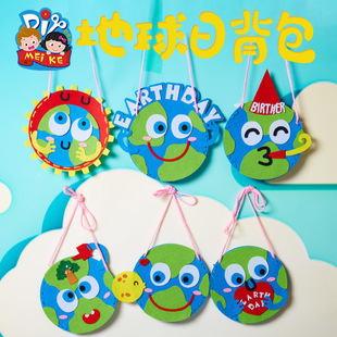 �����ձ����ֹ�diy��ͯ�����������ֹ������������ϰ��׃��@
