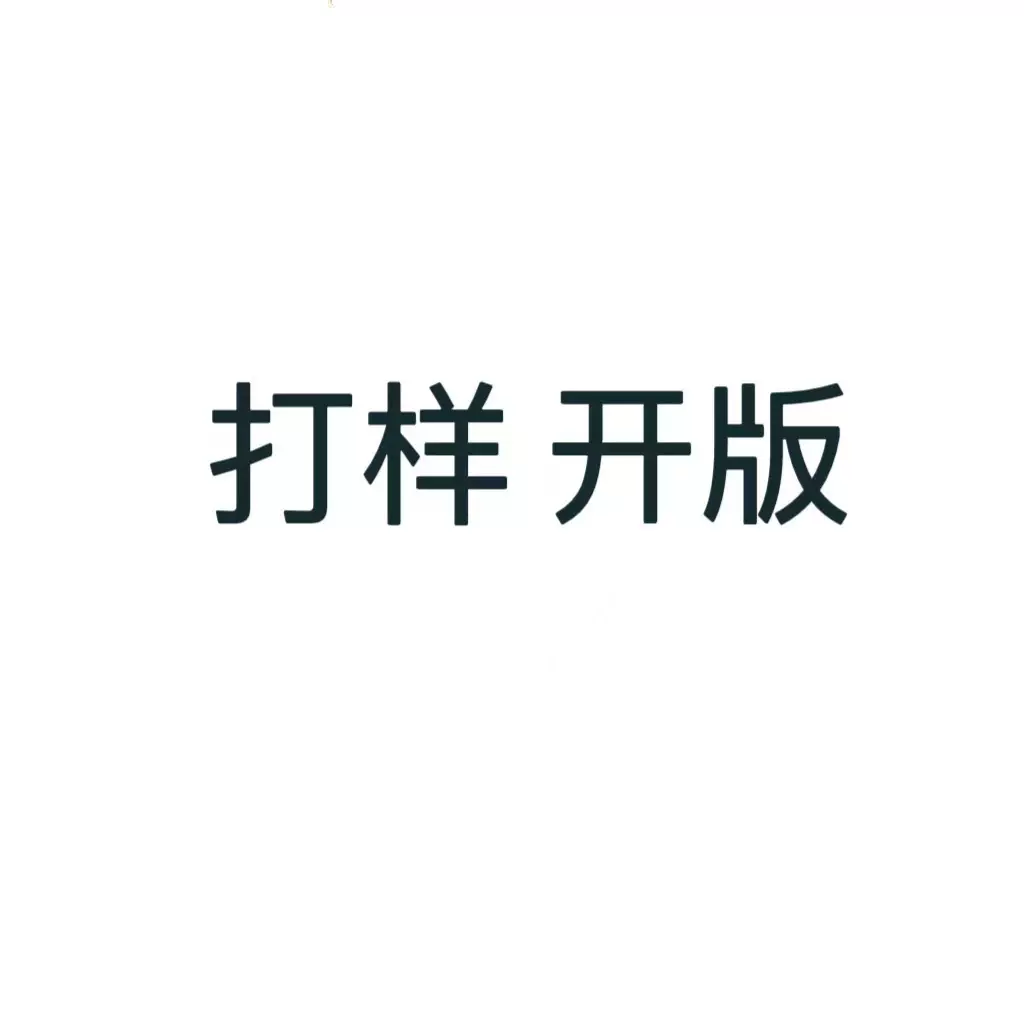 新银宇首饰厂来图来样制定加工银饰戒指项链手链耳饰预定工厂直供