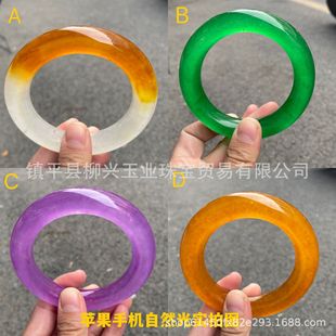 ���lʯӢ�������C���ɫ�M�G�߱����_�m�ֈA�lȫ�S���C�Ӌ����Y��