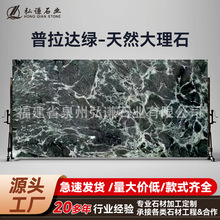 �V���_�G��Ȼ����ʯ��̨ʯ��������ӆ�e����ʯ����̤�����T��ʯ