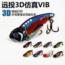 3D��ӡVIB·�����D�F������D�hͶvib���ӏ������h�N���|�~�Z�~��