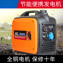 С�����Ͱl늙C220v�o��׃�l������������[������¶�I��܇��yʽ