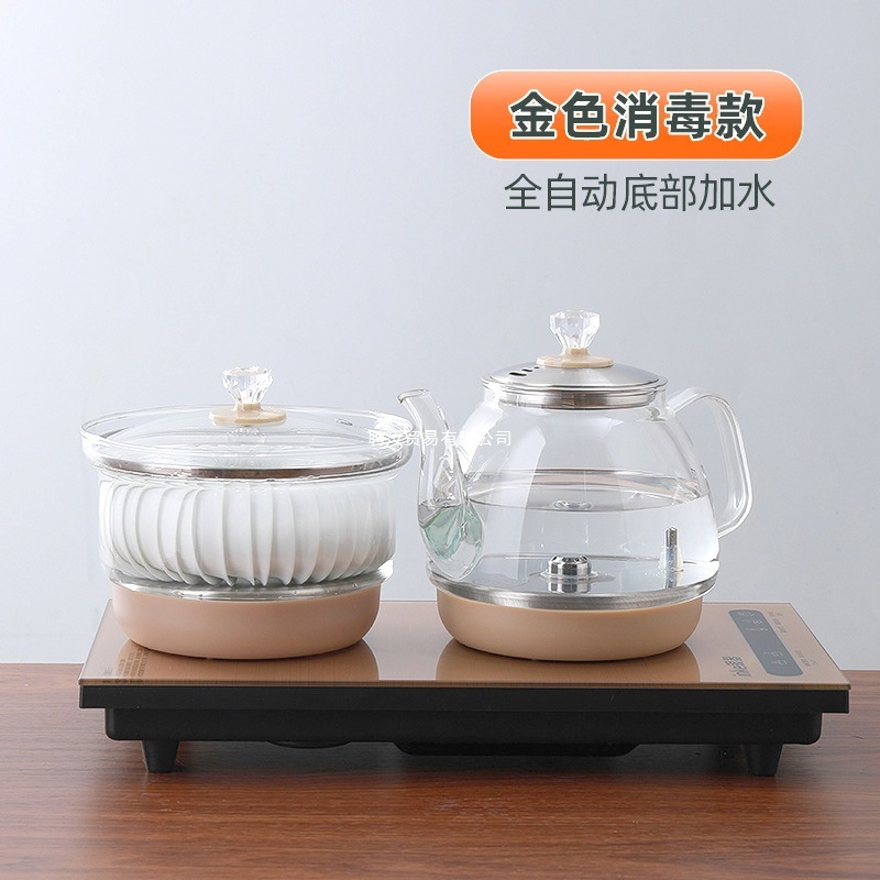 全自動電気茶ストーブ台埋め込み茶卓湯たんぽ知能蒸煮茶304一体ガラス底部水筒器|undefined