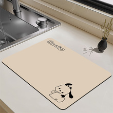 ���s�N��̨��rˮ�|��ˮ���͹�����͉|���|ϴ��̨���|һ�����l