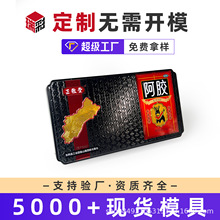 �F�а��b�а��z�Ⱒ�zƬ�����z����Ʒ����ʳƷ���b�R���F���F����