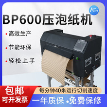 ���ݼ��C�h��ȫ�ԄӲ���ţƤ�����ݙC�h�����_�������b���ݼ��O��