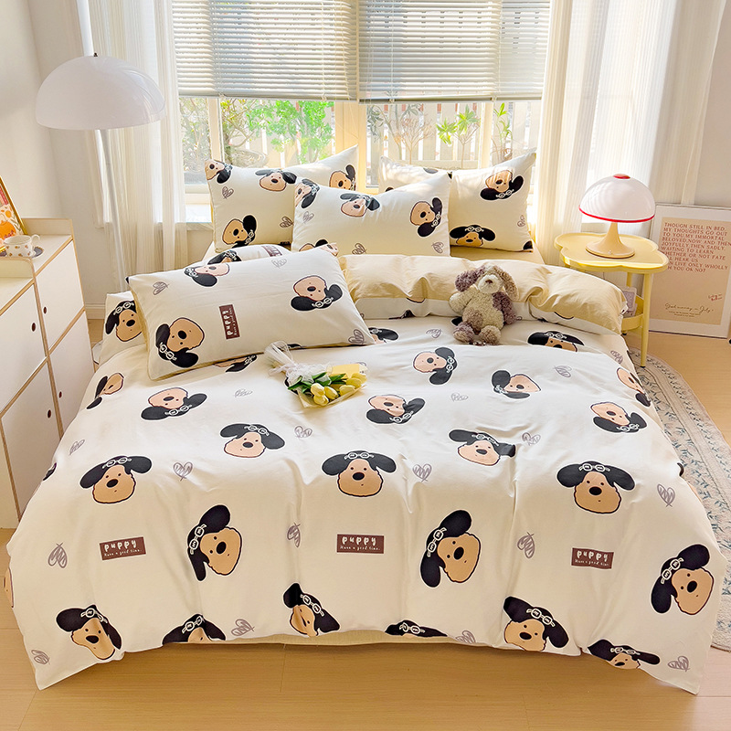 һֻԴֱȫбưԡ13070insƷļ