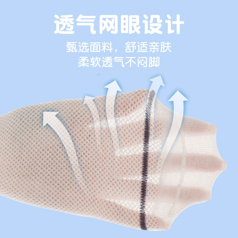 Sports children's summer thin knee socks for students for boys, for teenagers, mid-length