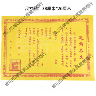 ���l���X�����S����{��������Ʒ�ω���Ĺʮ��һ���������Ĺ��