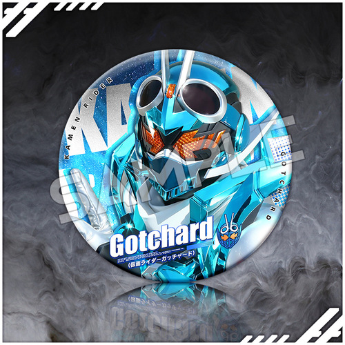 Masked Superman peripheral 01 gift seber blade king sword build anime two-dimensional student tinplate badge