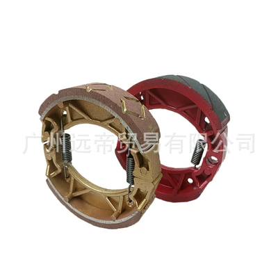 Pads Fuxi Flower Married Qiaogeli | Tormoz supportları