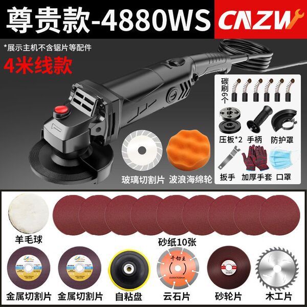 Pure copper corner grinding machine grinding machine grinding hand…