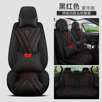 Four Seasons Pad: Linen Seat Cover, Female Seat Cover - black-and-red-deluxe-version-1