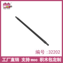 Ʒ�߻�ľ���С����ƴװɢ��32202��ľ����1X16 127.8mm����ֱ��
