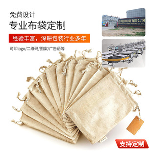 ���l�޲����ڴ���������s�Z�޲����YƷ�Ʒ�ռ{С�����տ����K��