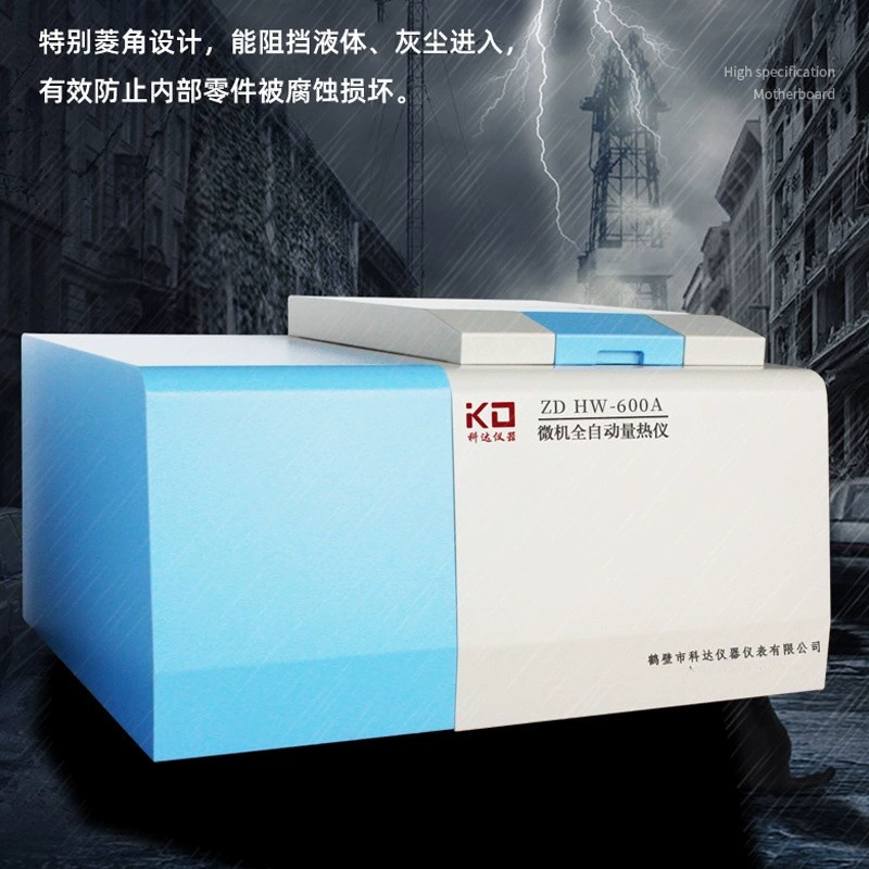 Теплоизмеритель твердых отходов Hebi Keda