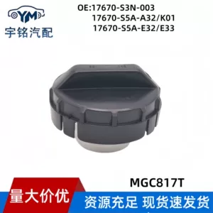 Acura Odyssey Civic üçün yanacaq çəni qapağı 17670-S3N-003 MGC817T