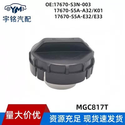 17670-S3N-003 17670-S5A-E32 Is Suitable for Acura Odyssey Civic Fuel Tank Cap Mgc817T